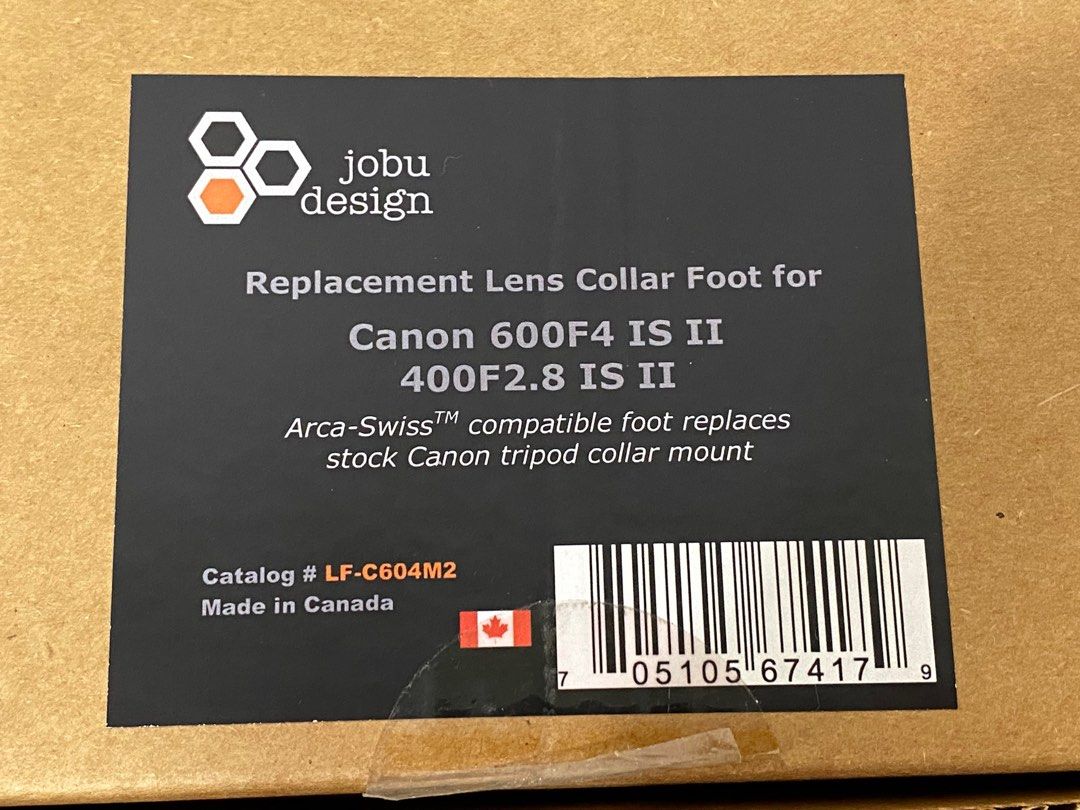 Canon 600mm F4 IS II lens
